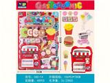 OBL10294640 - Kitchenware / tableware / tea