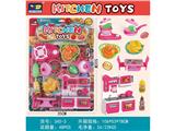 OBL10294641 - Kitchenware / tableware / tea