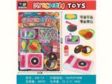 OBL10294642 - Kitchenware / tableware / tea
