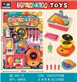 OBL10294643 - Kitchenware / tableware / tea