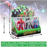 OBL10294716 - 复仇者联盟（12只装）
