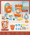 OBL10294721 - Kitchenware / tableware / tea