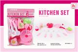OBL10294734 - Kitchenware / tableware / tea