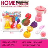 OBL10294783 - FOOD SET