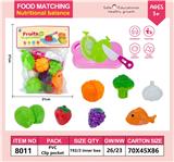 OBL10294890 - FOOD SET