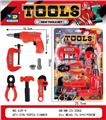 OBL10295015 - 消防仿真工具