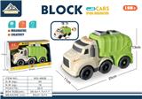 OBL10295184 - Free wheel toys