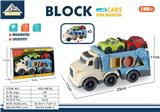 OBL10295185 - Free wheel toys