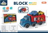 OBL10295186 - Free wheel toys