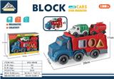 OBL10295188 - Free wheel toys