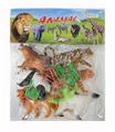 OBL10295301 - Animaltoys