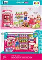 OBL10295335 - Kitchenware / tableware / tea