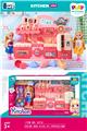 OBL10295337 - Kitchenware / tableware / tea