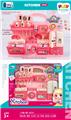 OBL10295338 - Kitchenware / tableware / tea