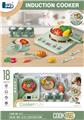 OBL10295341 - Kitchenware / tableware / tea