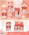 OBL10295342 - Kitchenware / tableware / tea