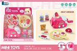 OBL10295343 - Kitchenware / tableware / tea