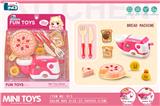 OBL10295345 - Kitchenware / tableware / tea
