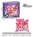 OBL10295455 - (GCC)儿童彩妆4层蝴蝶
