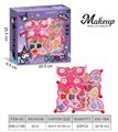 OBL10295456 - (GCC)儿童彩妆4层蝴蝶