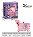 OBL10295546 - (GCC)儿童彩妆3层天鹅