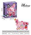 OBL10295548 - (GCC)儿童彩妆3层天鹅