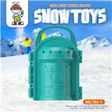 OBL10295674 - Beach toys