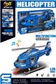 OBL10295703 - Free wheel toys
