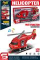 OBL10295704 - Free wheel toys