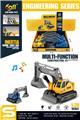OBL10295724 - Free wheel toys
