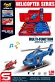 OBL10295730 - Free wheel toys