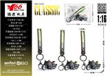 OBL10295780 - 1:16 合金回力摩托赛车3色混装(带钥匙扣)