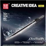 OBL10295998 - 曼达洛暗剑
(带灯光)
全英版