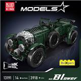 OBL10296006 - Blwer 老爷车
APP版
(常规中英版)