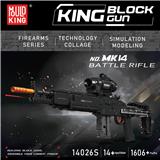 OBL10296007 - MK14战斗步枪
(常规中英版)