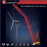 OBL10296009 - 力波凯尔-LR13000 (常规中英版)