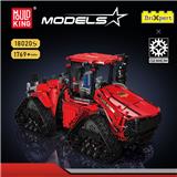 OBL10296011 - 气动履带拖拉机 APP版
(常规中英版)