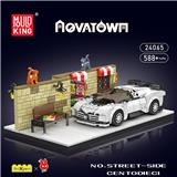 OBL10296014 - 街边的CENTODIECI超级跑车
常规中英版