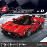 OBL10296019 - P80C超跑 八格车展示盒套装
(常规中英版)