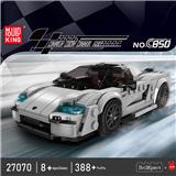 OBL10296020 - 科尼塞格C850 八格车展示盒套装
(常规中英版)