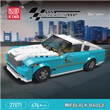 OBL10296021 - BLACK BADGE 魅影 八格车展示盒套装
(常规中英版)