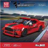 OBL10296022 - M8宝玛 八格车展示盒套装
(常规中英版)