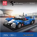 OBL10296024 - 标志908RC八格车展示盒套装
(常规中英版)