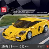 OBL10296026 - 兰博盖拉多 八格车展示盒套装(常规中英版)