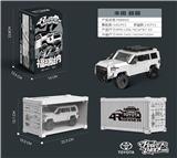 OBL10296043 - 丰田授权超霸