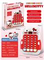 OBL10296055 - HELLO KITTY 节奏大师游戏机