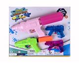 OBL10296065 - Water gun