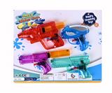 OBL10296068 - Water gun