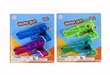 OBL10296070 - Water gun