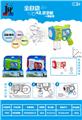 OBL10296120 - BUBBLE SET